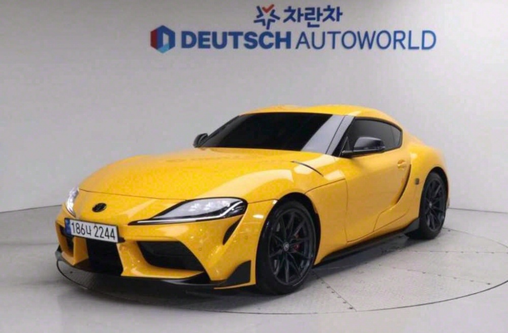 Toyota Supra 5th generation