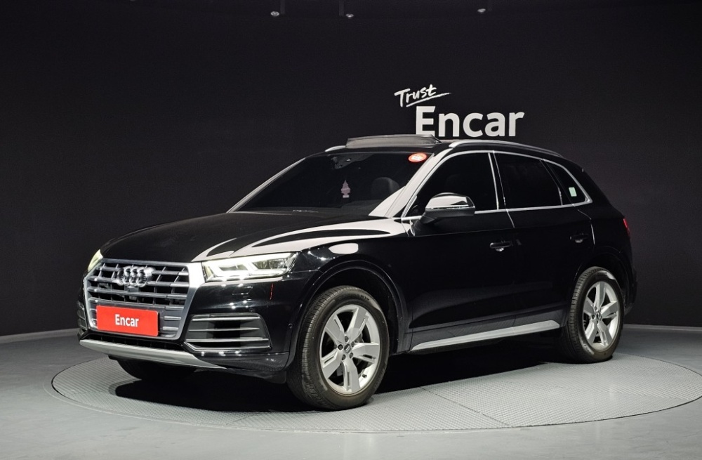 Audi Q5 (FY)