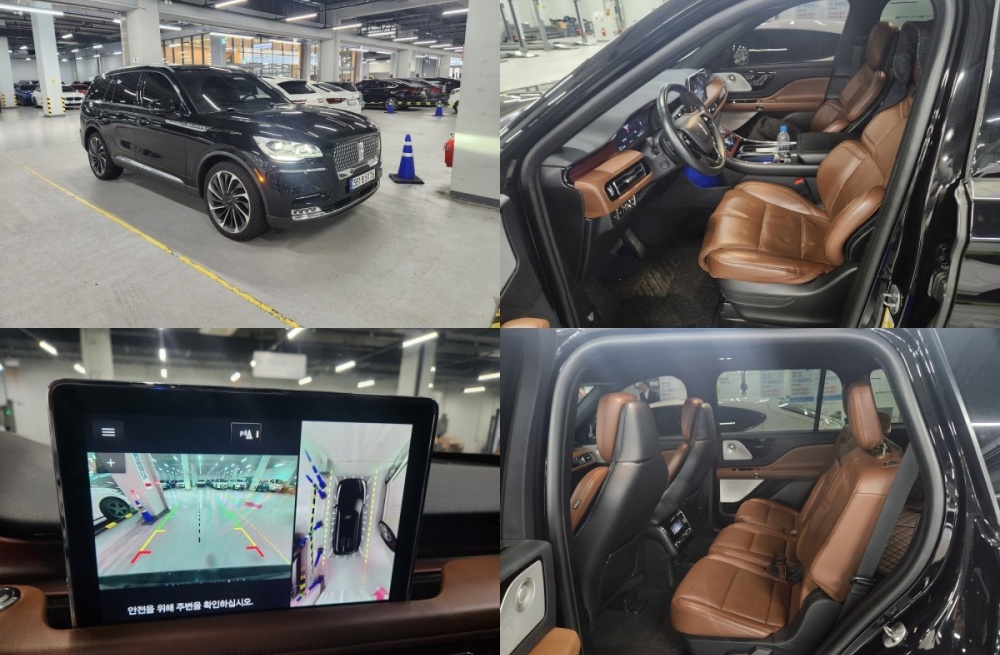 Lincoln Aviator 2nd generation