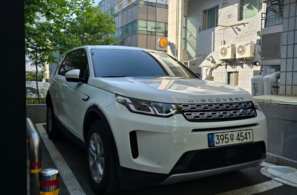 Land rover Discovery Sport 2nd Generation