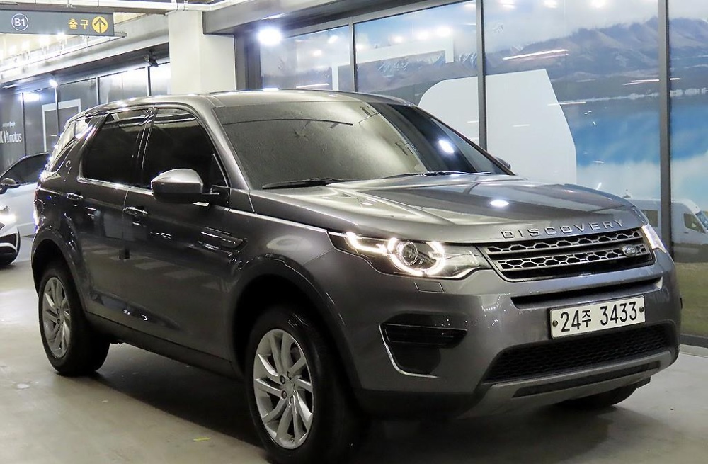 Land rover discovery sport