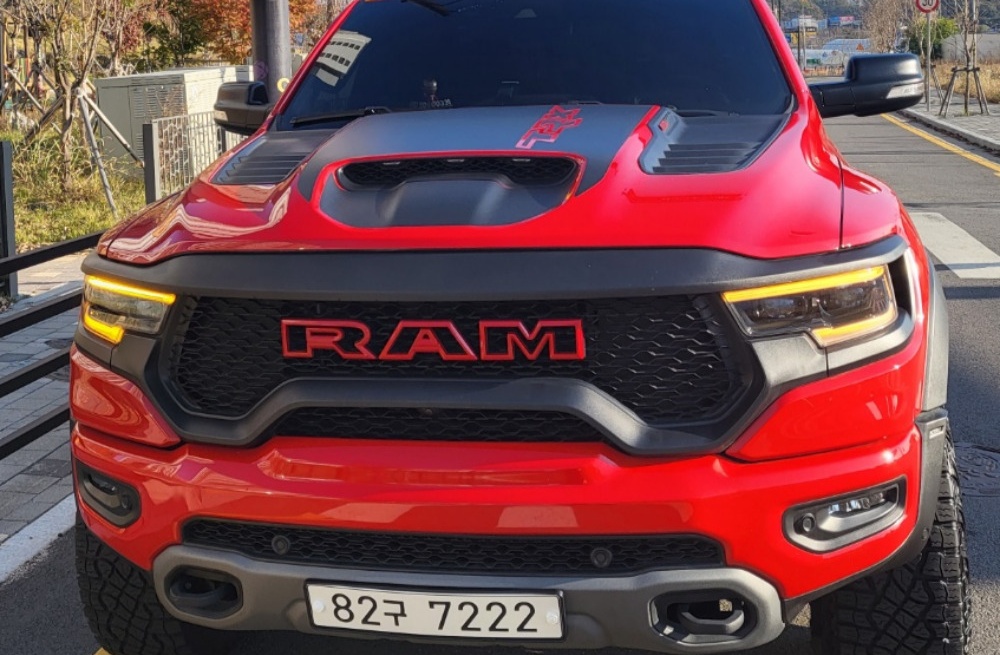 Dodge Ram pickup
