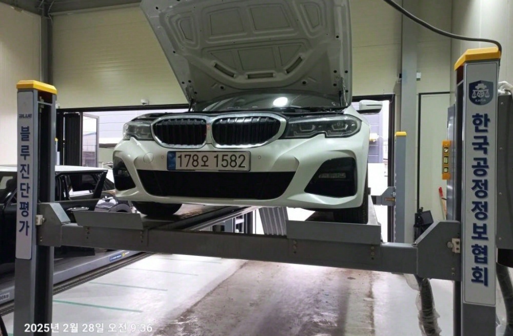 BMW 3 Series (G20)