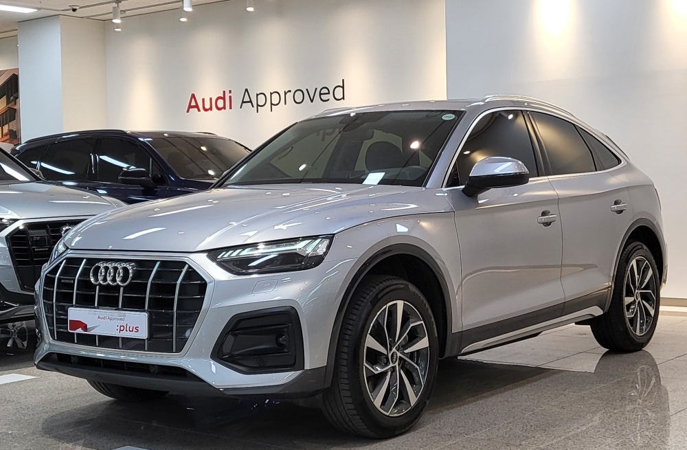 Audi Q5 (FY)