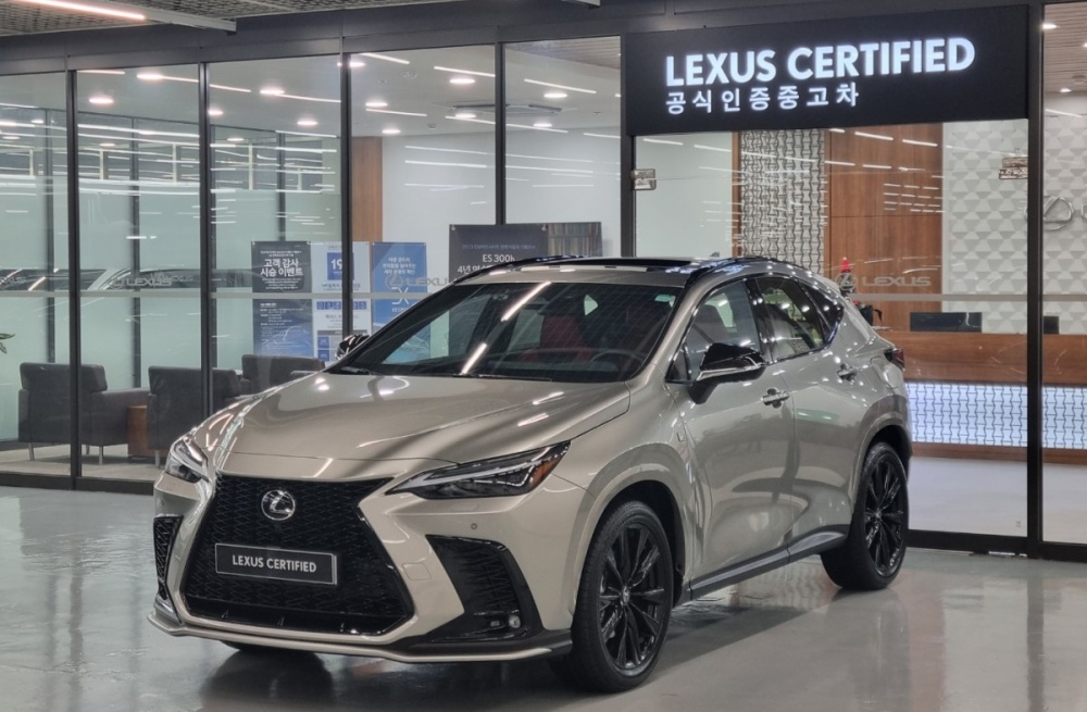 Lexus NX450h+ 2nd Gen