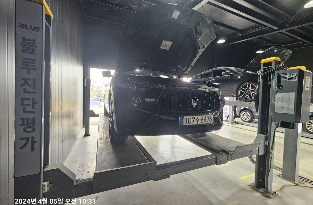 Maserati Levante