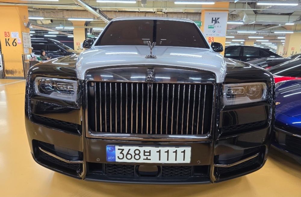 Rolls royce Cullinan