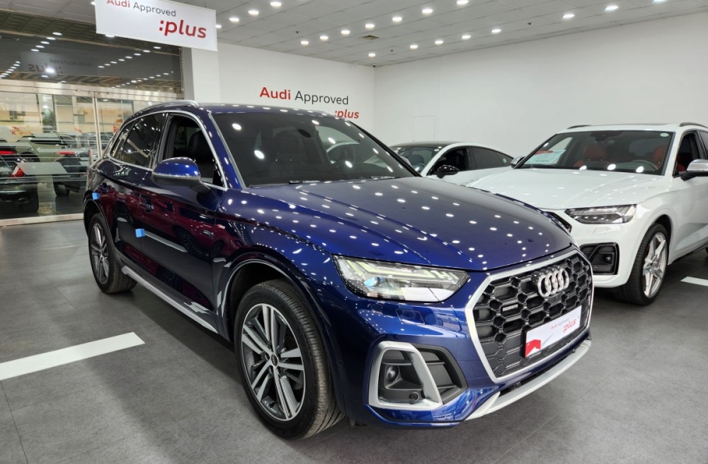 Audi Q5 (FY)