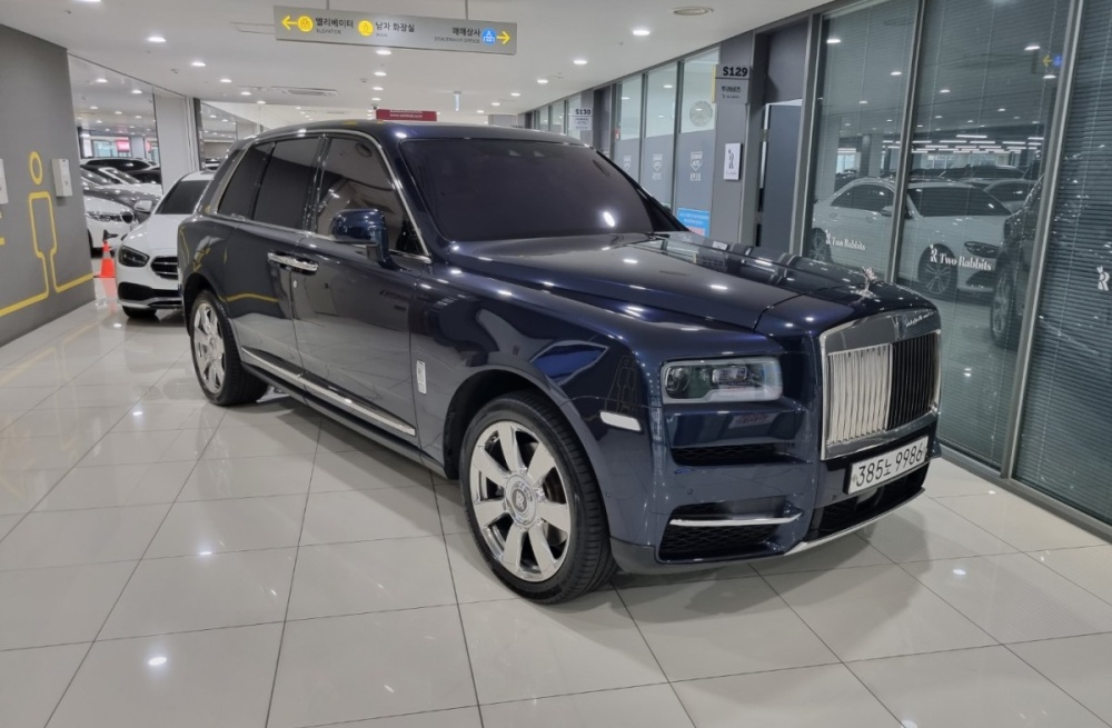 Rolls royce Cullinan