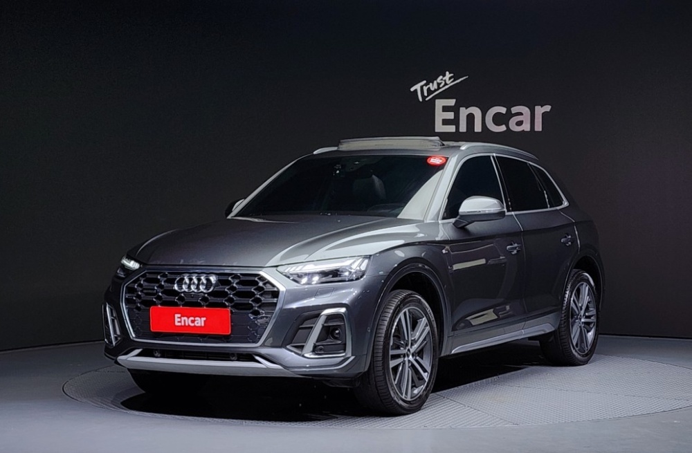 Audi Q5 (FY)