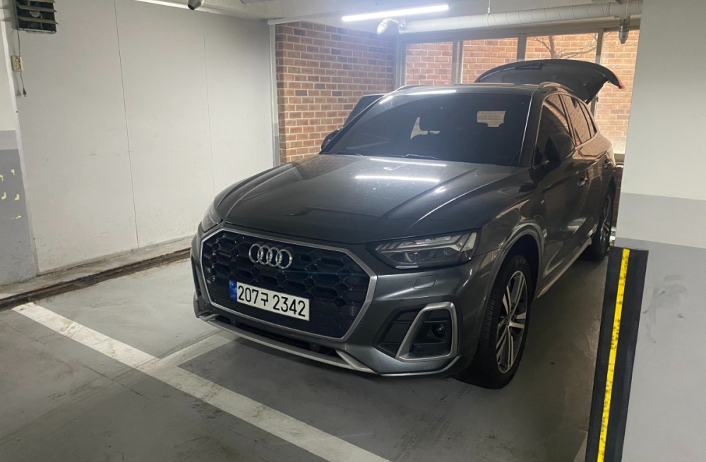 Audi Q5 (FY)