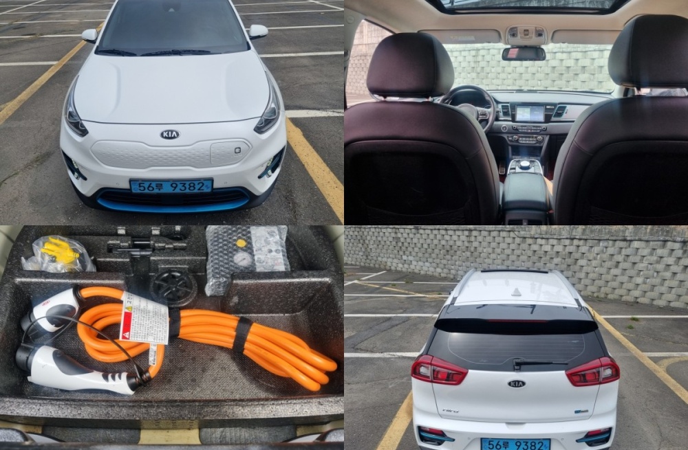 Kia Niro EV