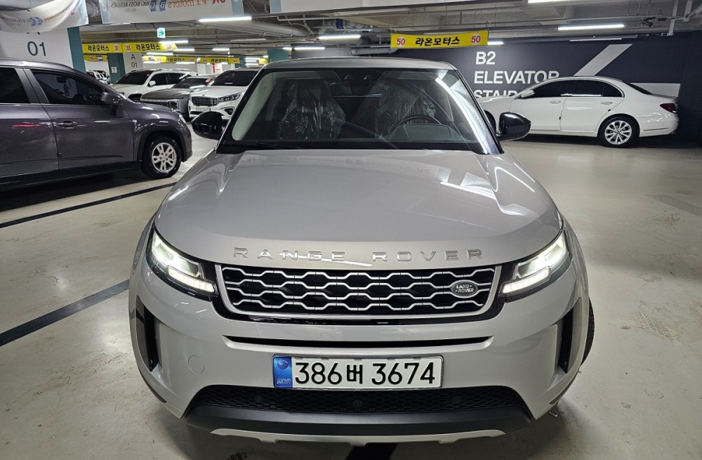 Land rover Range Rover Evoque 2nd generation