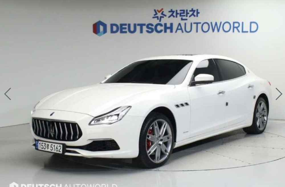 Maserati Quattroporte