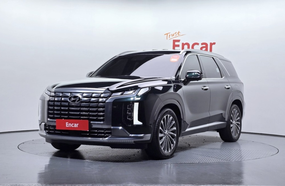 Hyundai The New Palisade