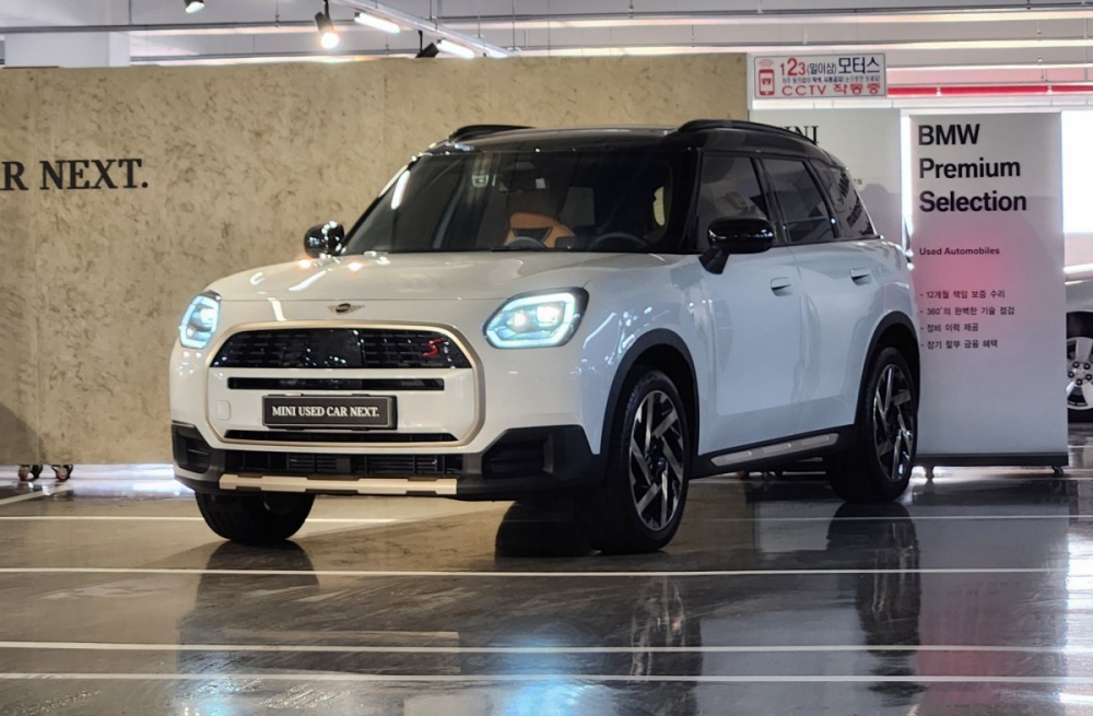 Mini Cooper S Countryman 3rd generation