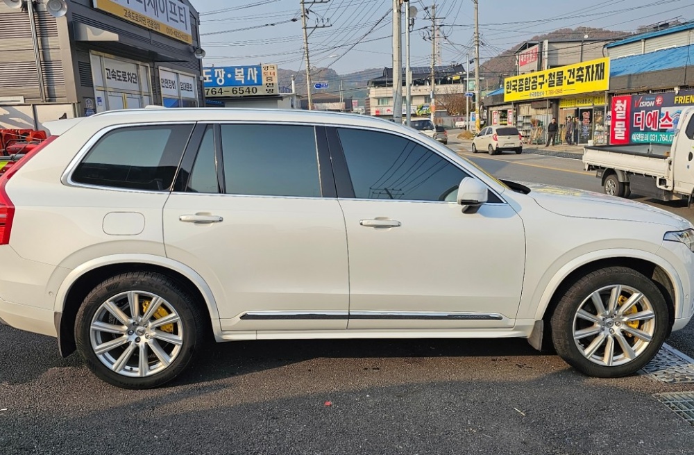 Volvo XC90 2nd generation