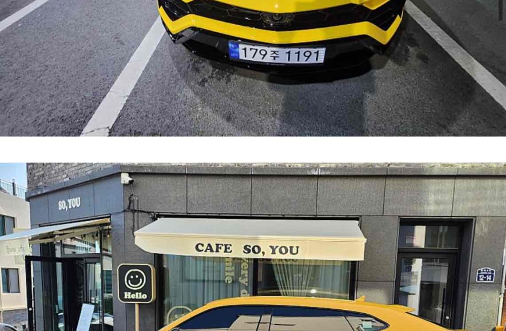 Lamborghini Urus