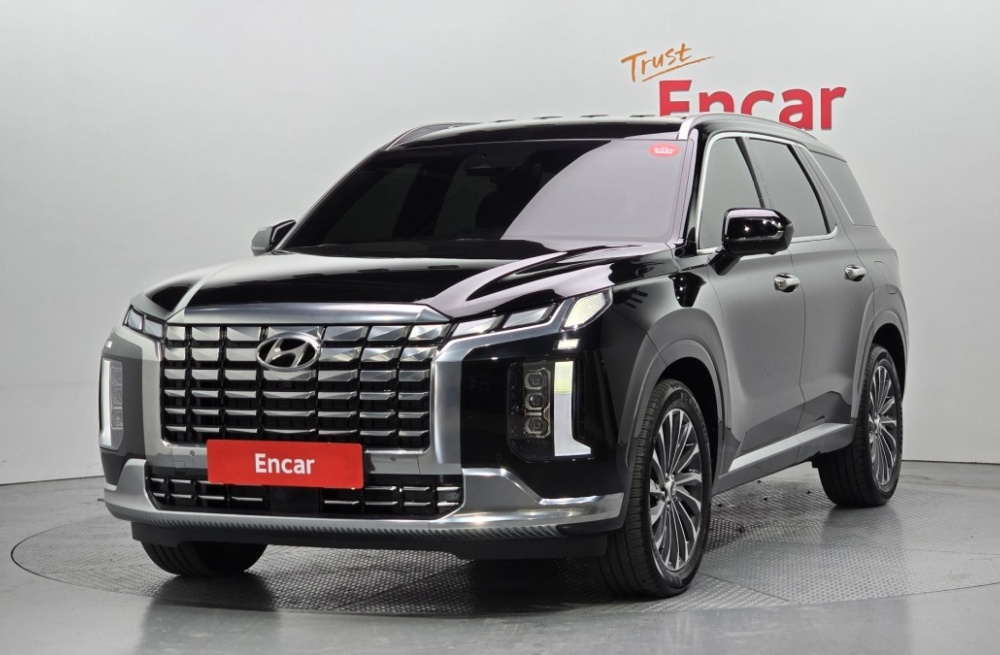 Hyundai The New Palisade