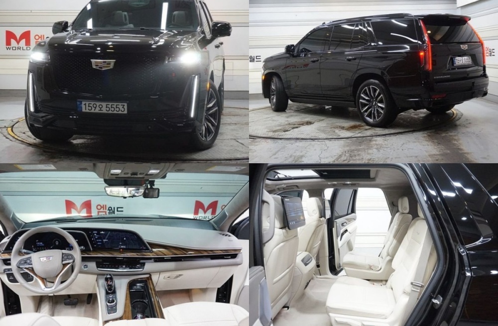 Cadillac Escalade 5th Gen