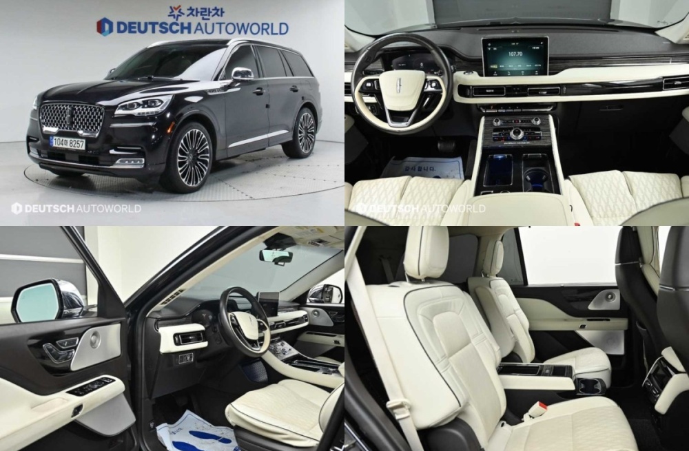 Lincoln Aviator 2nd generation