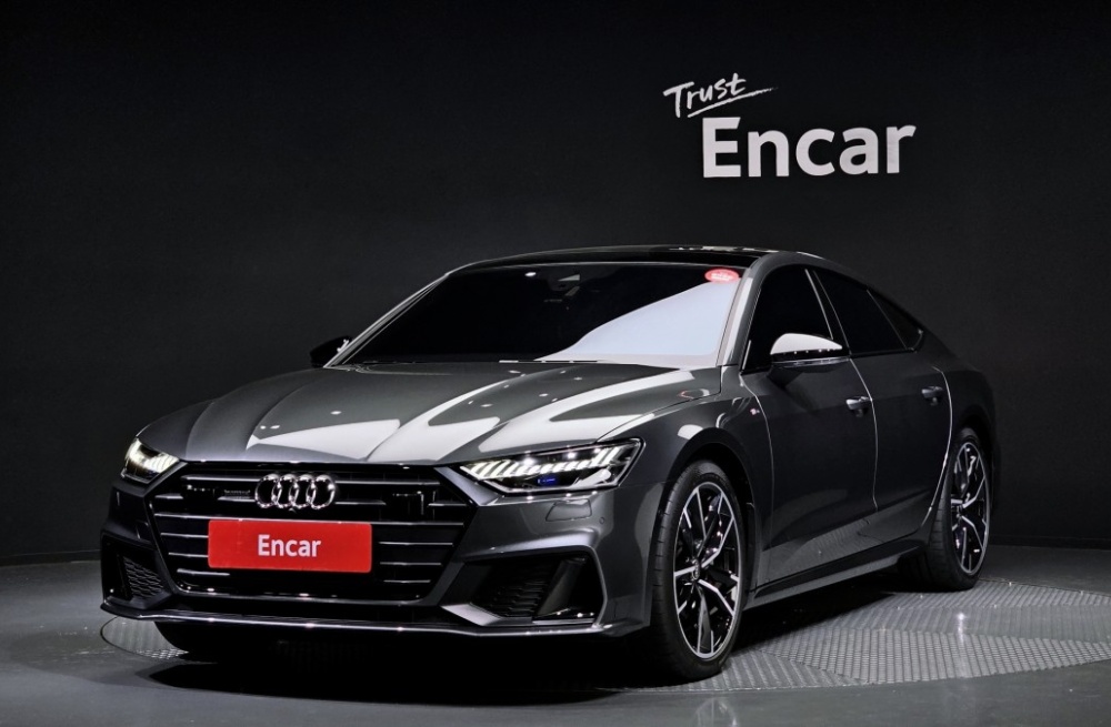 Audi A7 (4K)
