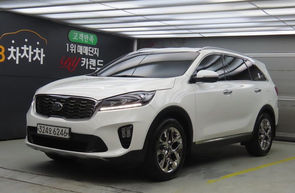 Kia The New Sorento