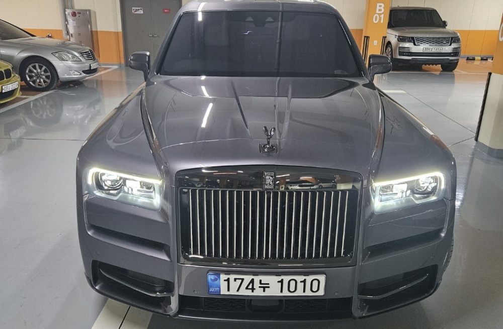 Rolls royce Cullinan