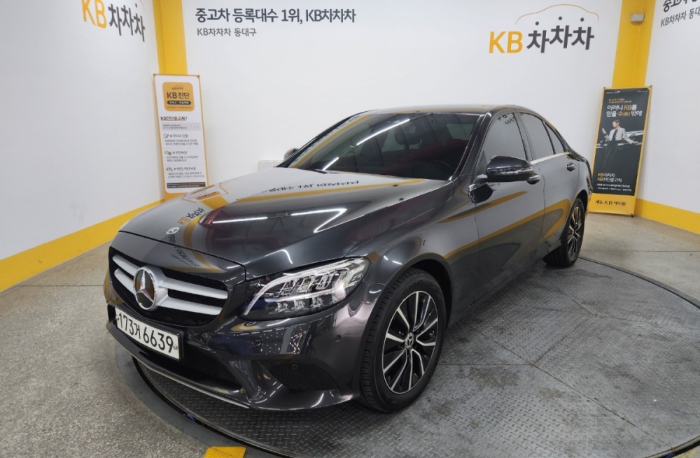Mercedes-Benz C-Class W205