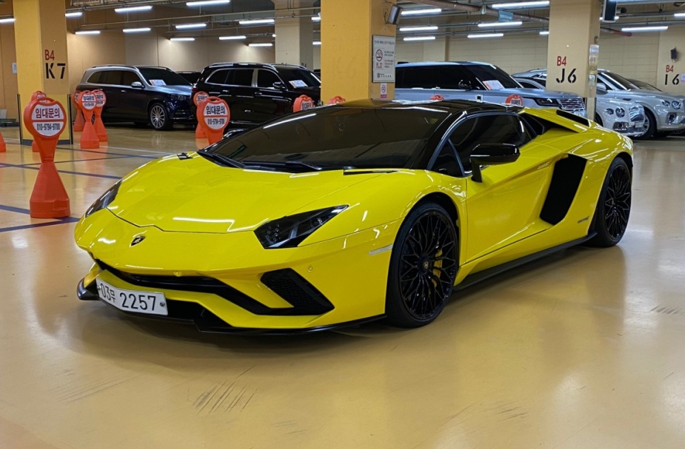 Lamborghini Aventador