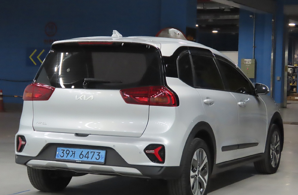 Kia niro plus