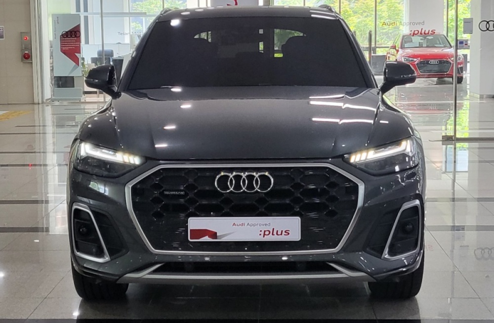 Audi Q5 (FY)