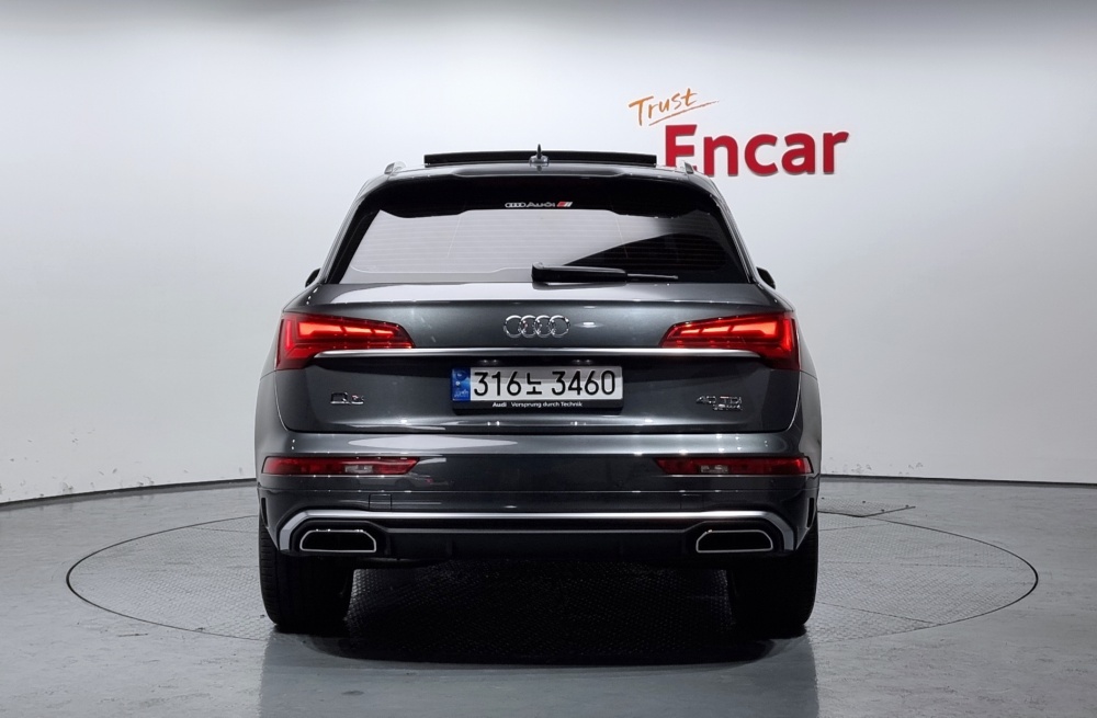 Audi Q5 (FY)