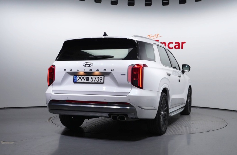 Hyundai The New Palisade