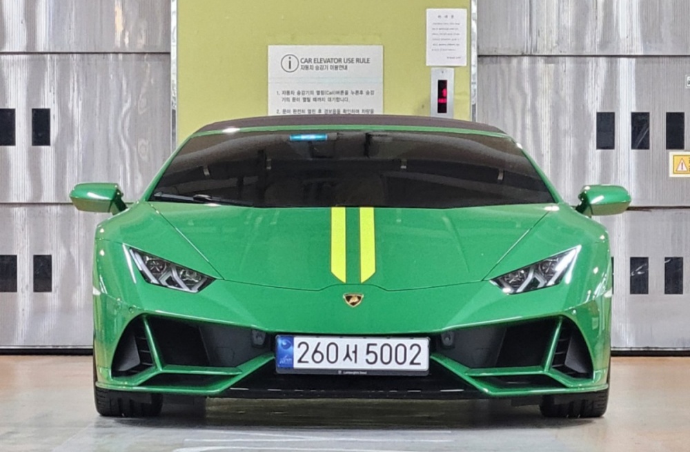 Lamborghini huracan
