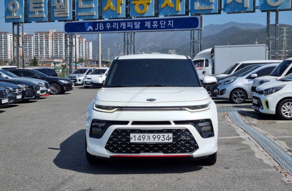 Kia Soul Booster