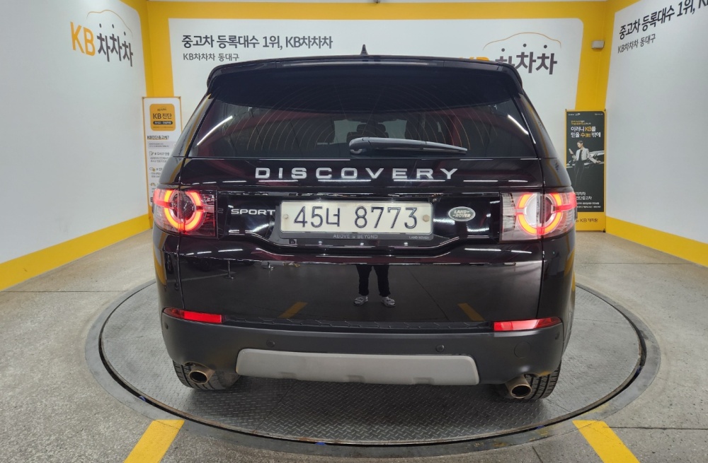 Land rover discovery sport