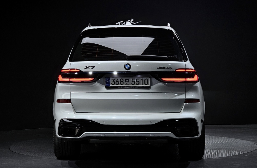 BMW X7 (G07)