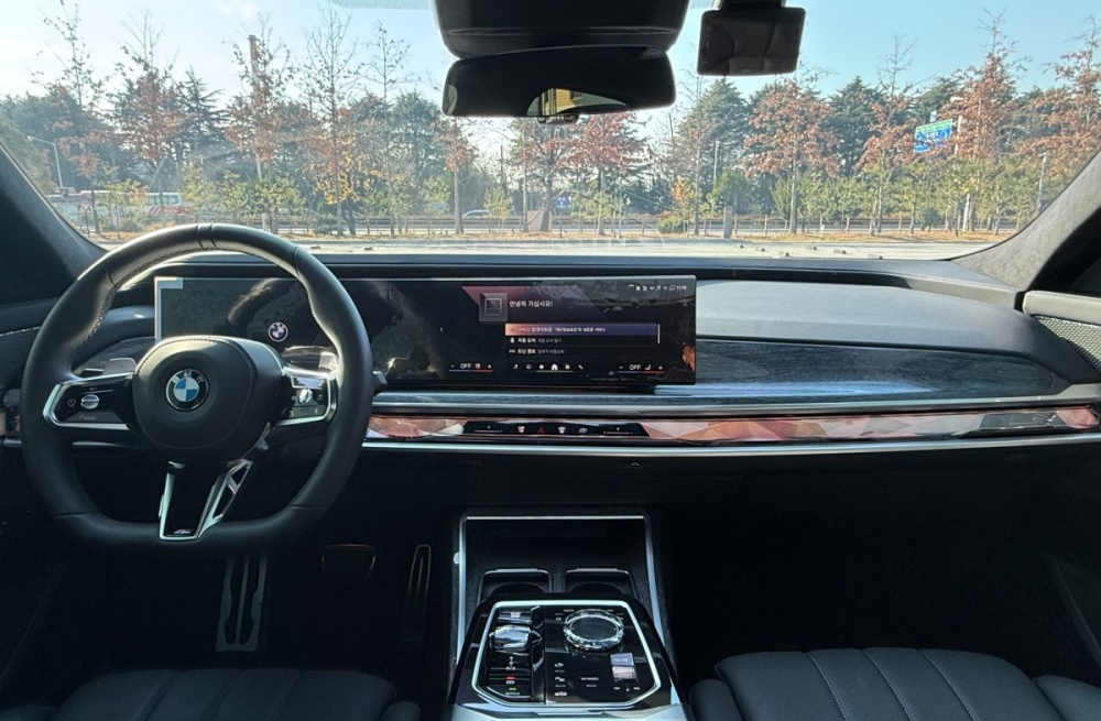 BMW 7 Series (G70)