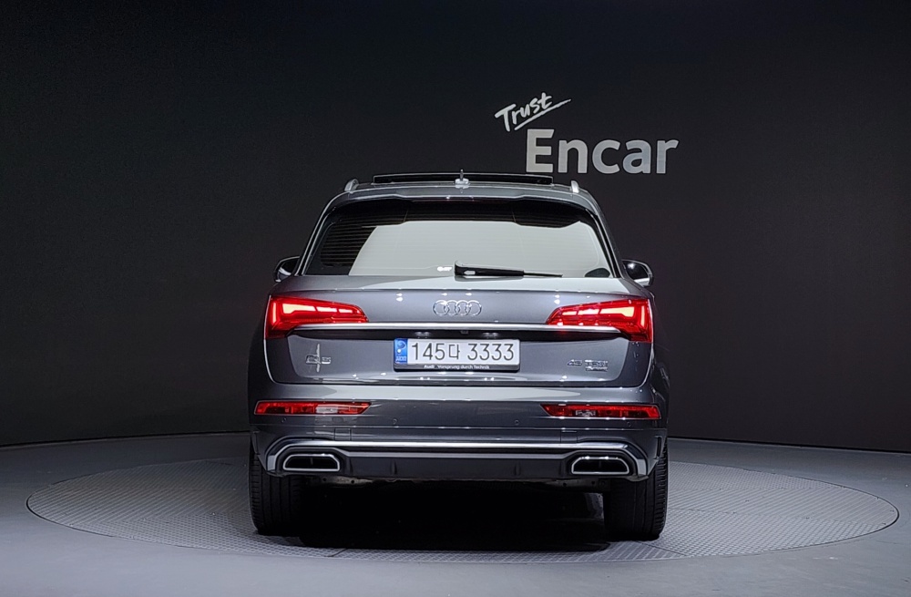 Audi Q5 (FY)