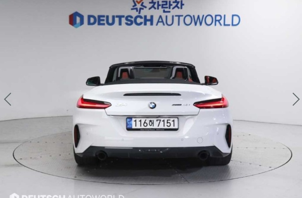 BMW Z4 (G29)