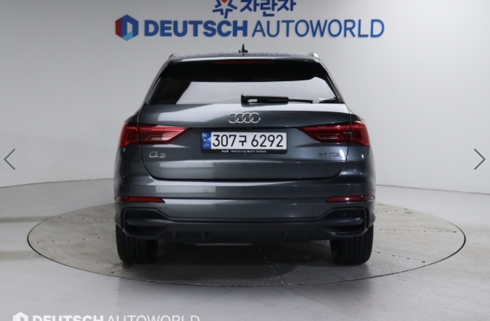 Audi Q3 (F3)