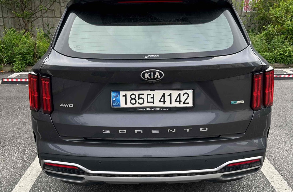 Kia Sorento 4th generation