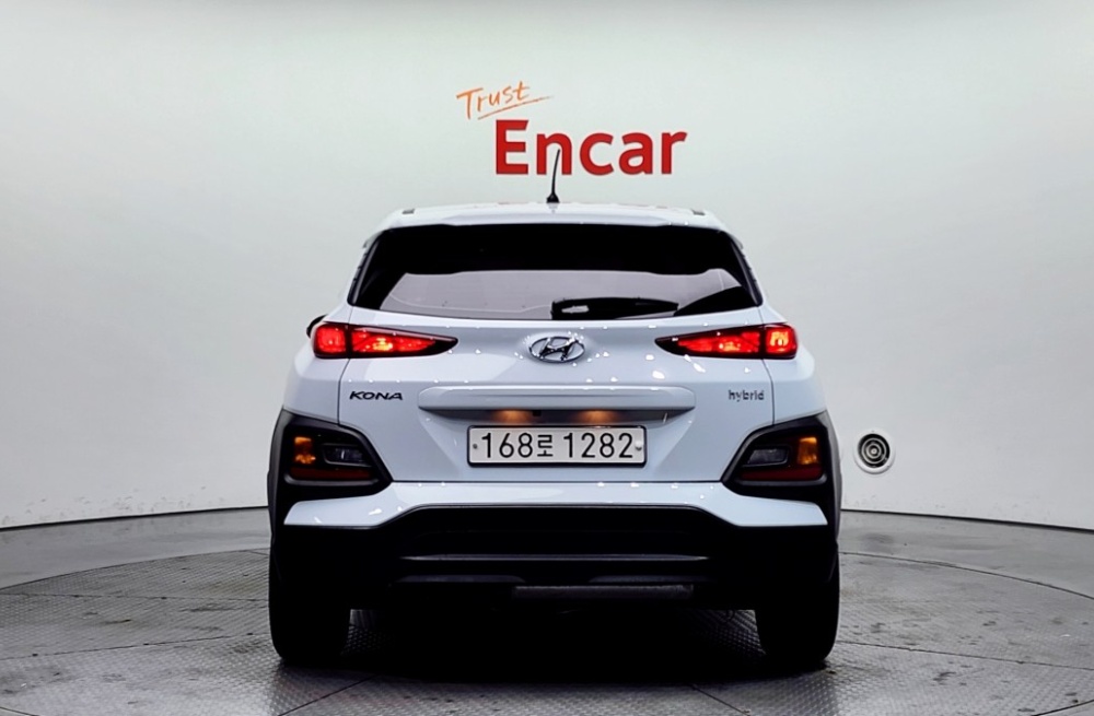 Hyundai kona hybrid