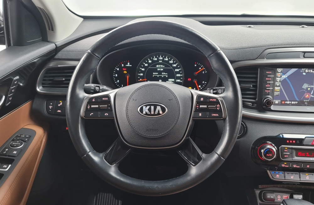 Kia The New Sorento