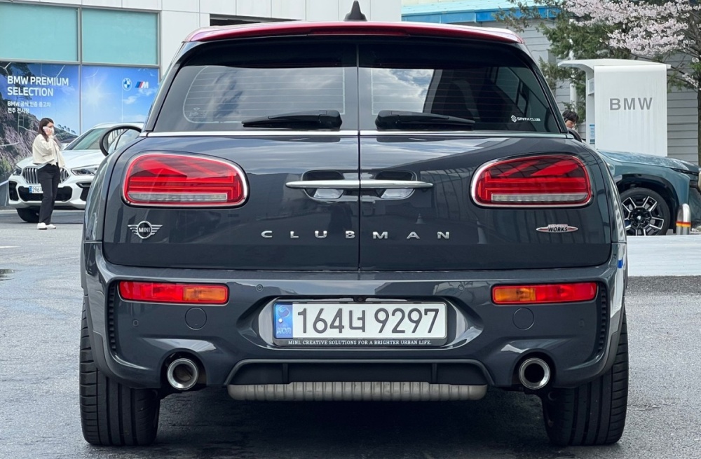 Mini Cooper S Clubman