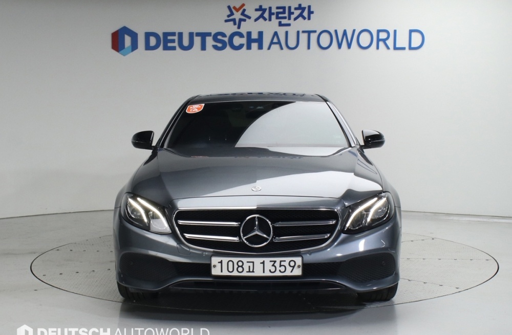 Mercedes-Benz E-Class W213