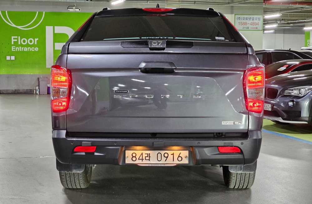 KG Mobility (Ssangyong) Rexton Sports