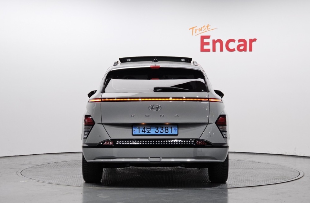 Hyundai Kona Electric (SX2)