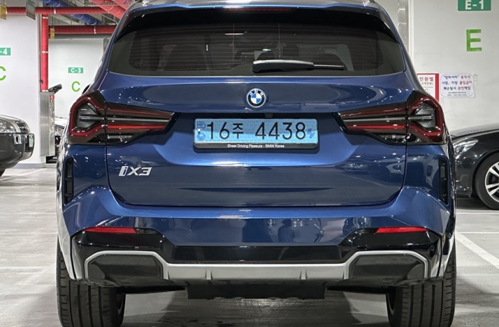 BMW iX3